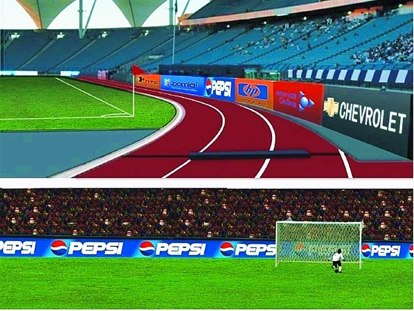 affichage men&eacute; par publicit&eacute; de stade