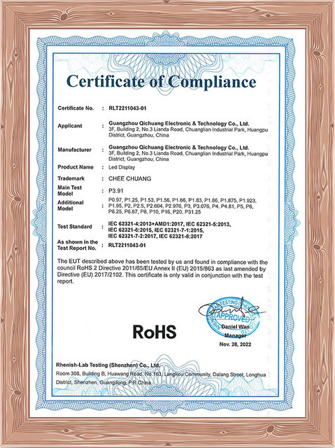 Certificats obtenus