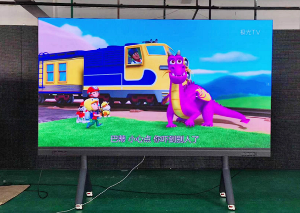 advertising Led Display.png